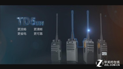 覆蓋四大主流市場 海能達TD5系列對講機引領通訊技術創新