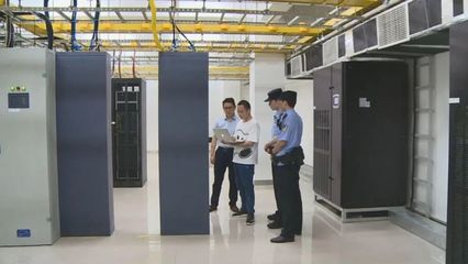 川渝兩地首次攜手開展跨地區、跨行業、跨部門網絡安全應急演練